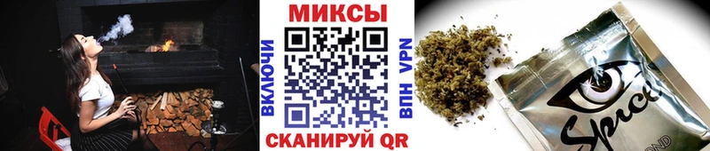 как найти   блэк спрут как войти  Бутират оксибутират  Зима 