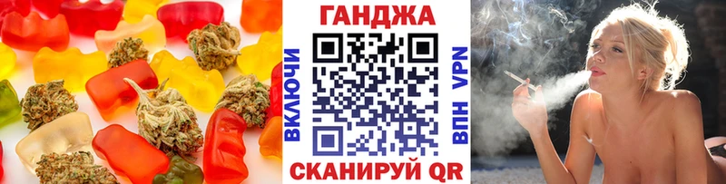 где можно купить   Зима  Canna-Cookies конопля 