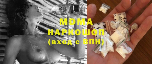 Альфа ПВП Балабаново