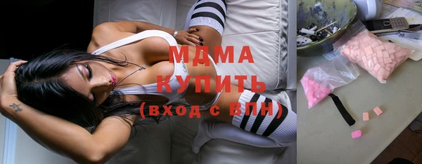 МДМА Баксан