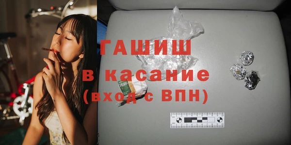 МДМА Баксан