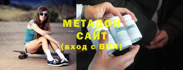 Альфа ПВП Балабаново