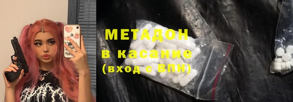 Альфа ПВП Балабаново