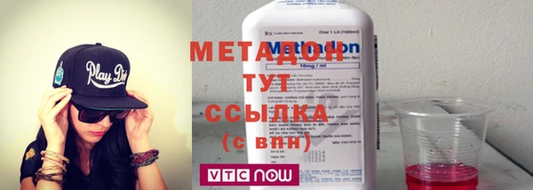 прущая мука Балахна