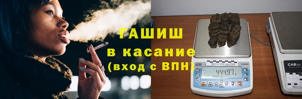 МДМА Баксан