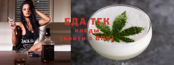 прущая мука Балахна