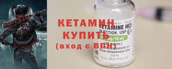 МДМА Баксан
