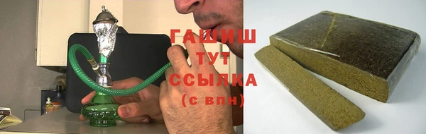 прущая мука Балахна