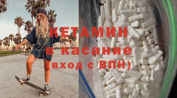 Альфа ПВП Балабаново