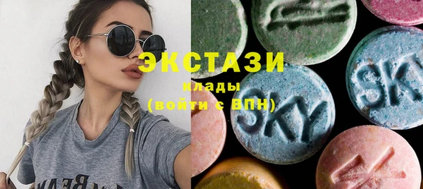 МДМА Баксан