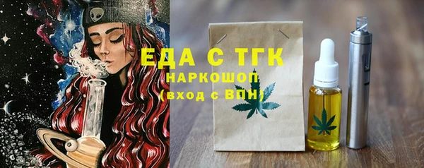МДМА Баксан