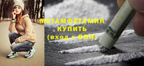МДМА Баксан