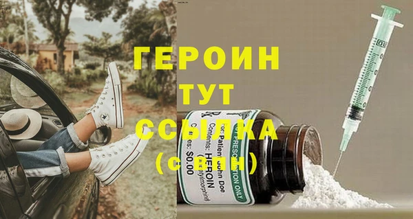 Альфа ПВП Балабаново