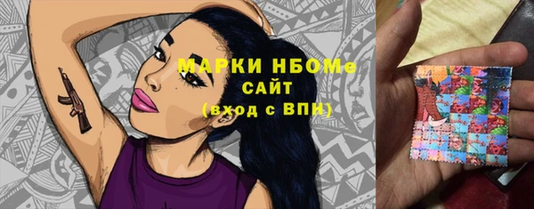 МДМА Баксан