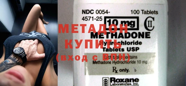 прущая мука Балахна