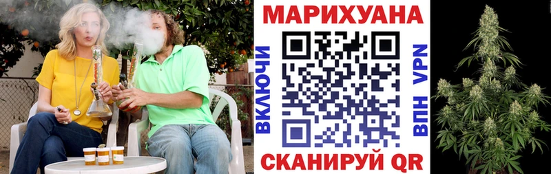 Марихуана индика  даркнет сайт  Зима 